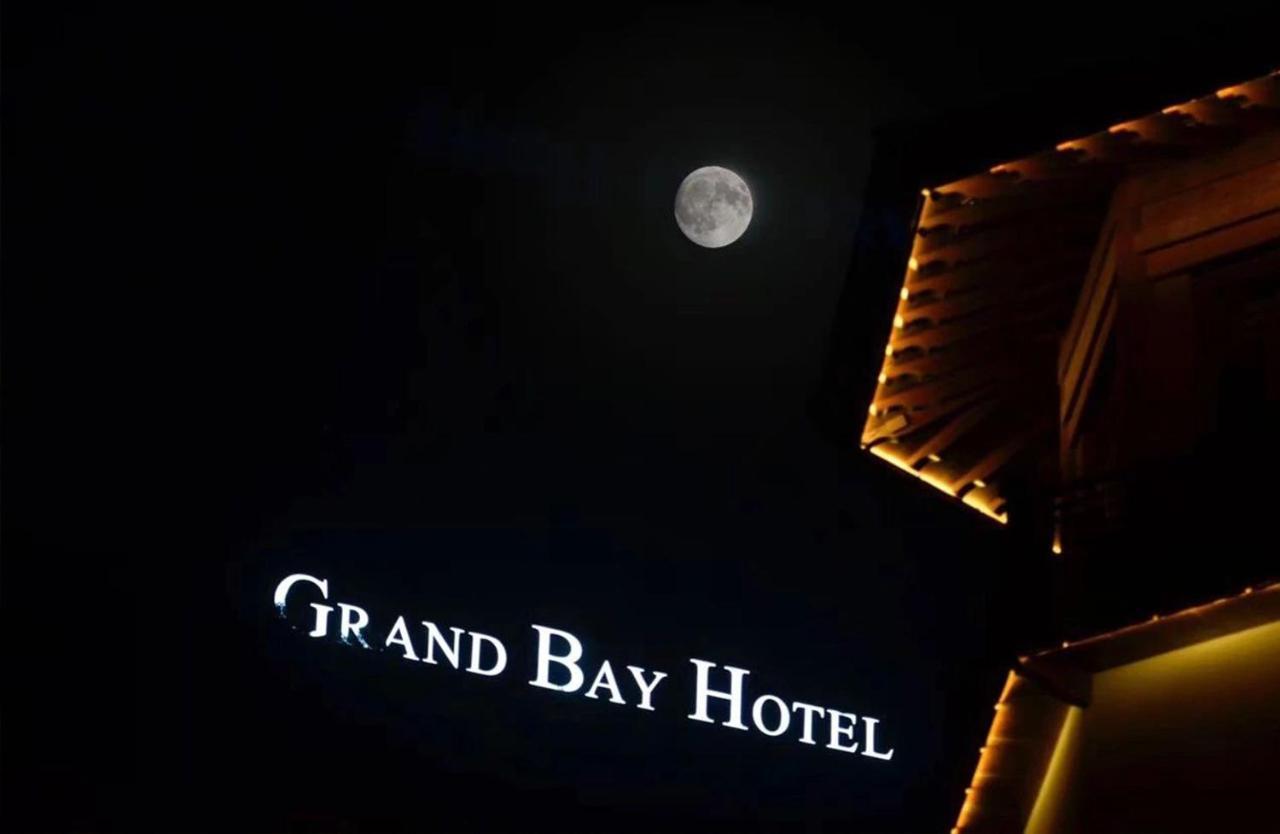 Grand Bay Hotel Beijing Jinpoluo Luaran gambar